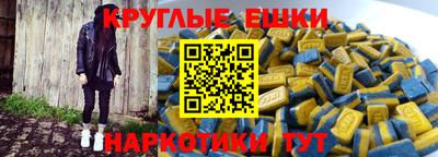 а пвп мука Волжский