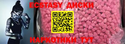 прущая мука Волгодонск