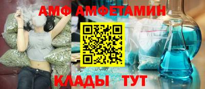 прущая мука Волгодонск