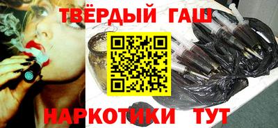 прущая мука Волгодонск