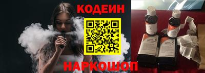 а пвп мука Волжский