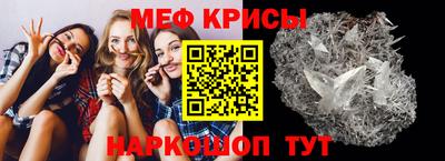 гашишное масло Ипатово