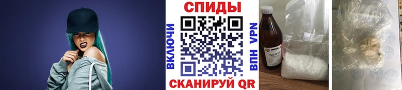 Метамфетамин винт  цены наркотик  Кимовск 