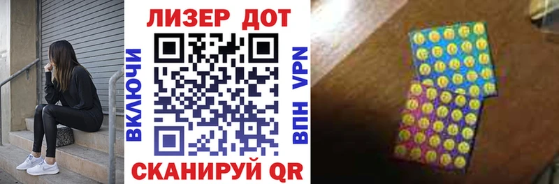 где продают наркотики  Кимовск  Марки NBOMe 1,5мг 