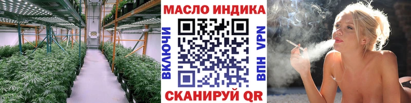 KRAKEN зеркало  Кимовск  ТГК концентрат 